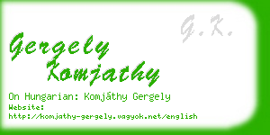 gergely komjathy business card